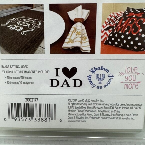 Cricut Cartridge Holidays Through The Year Iron On Set 50 Images New Unlinked - Picture 8 of 11